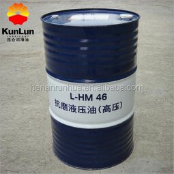 Anti-wear Hydraulic Oil Supplier - PetroChina KunLun L-HM32 L-HM46 L-HM68