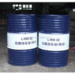 Anti-wear Hydraulic Oil Supplier - PetroChina KunLun L-HM32 L-HM46 L-HM68