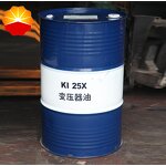 Transformer Oil Supplier - PetroChina Naphthenic Base KI25X Grade 25