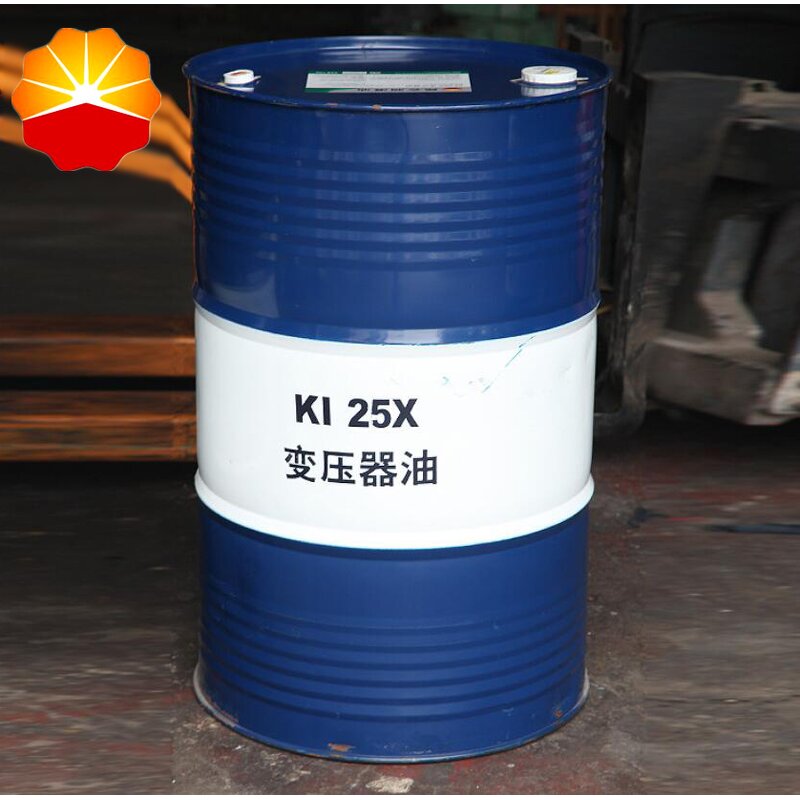 Transformer Oil Supplier - PetroChina Naphthenic Base KI25X Grade 25