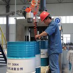 PAO Pour Point Depressant Supplier - Transformer Oil Additives Petroleum Chemical