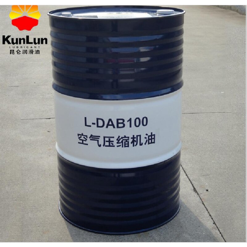 Full Synthetic AB Compressor Oil Supplier - KunLun KHP2068 CP4700 SHC426