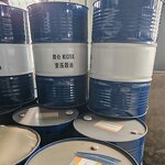 Transformer Oil Supplier - PetroChina Naphthenic Base KI25X Grade 25
