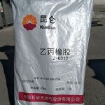 Ethylene Propylene Copolymer Supplier - Solid Tackifier