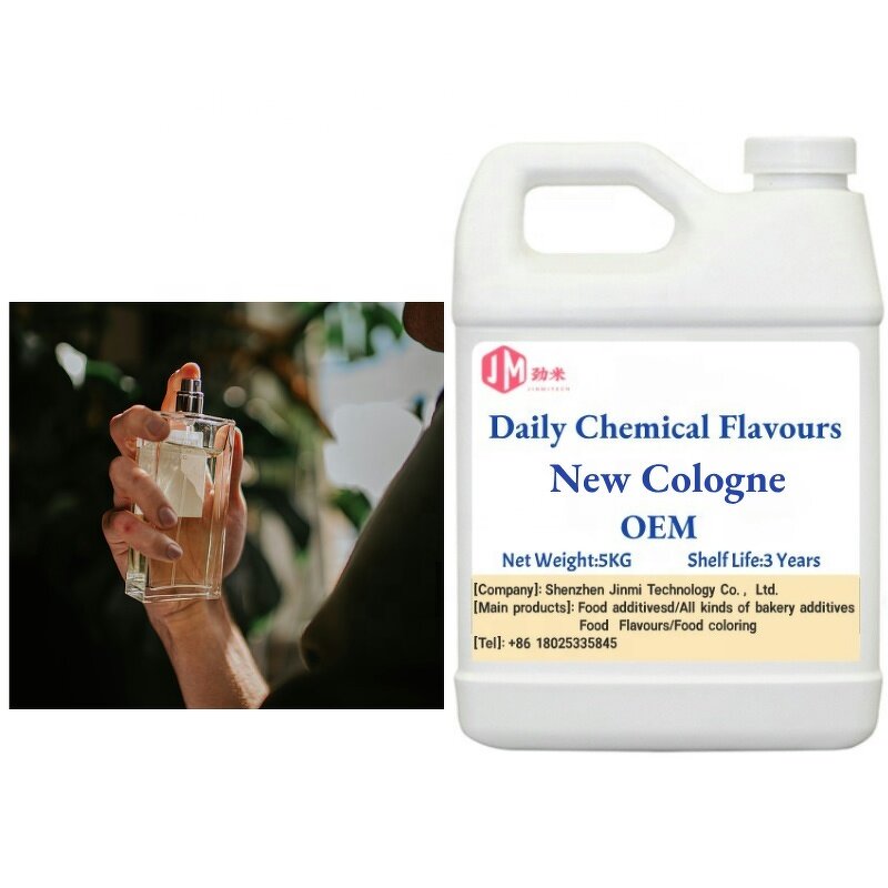 Perfume Fragrance Oil Supplier - New Cologne High Concentrated Designers Oil Brand Inspired