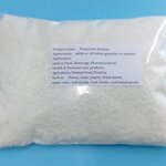 Potassium Sorbate Supplier - Granular Preservative for Bakery Ingredients