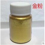 Gold Mica Powder Manufacturer - Support Customized Large Particle Size for Cosmetics Coatings