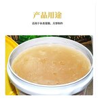Cake Emulsifier Supplier - Efficient Quick Release Instant Composite Emulsifier