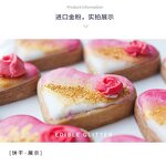 Plum Pink Mica Powder Manufacturer - Edible Oil Soluble Coloring Powder for Cake Baking