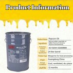 Popcorn Coconut Oil Manufacturer - Special Milk Flavor for KTV Movie Theater Commercial