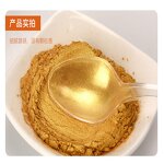 Gold Mica Powder Manufacturer - Support Customized Large Particle Size for Cosmetics Coatings