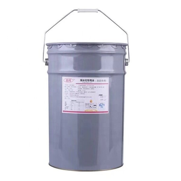 Palm Oil Supplier - Refined CP8 CP10 Vegetable Oil for Cooking Frying Baking POP Corn