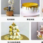 Edible Glitter Powder Manufacturer - Multi Color Oil Soluble Mica Powder for Cake Baking