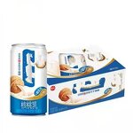 Walnuts Flavored Powder Manufacturer - Water-Soluble Oil-Soluble for Pastries Beverage