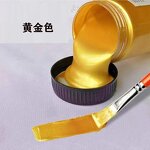 Gold Mica Powder Manufacturer - Support Customized Large Particle Size for Cosmetics Coatings