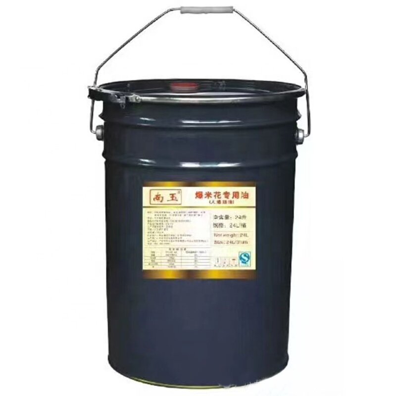 Popcorn Coconut Oil Manufacturer - Special Milk Flavor for KTV Movie Theater Commercial