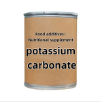 Potassium Carbonate Supplier - Food Grade PH Regulator for Baking Chocolate