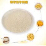 Anti Coke Milk Flavored Popcorn Candy Manufacturer - Commercial 20kg for Cinemas