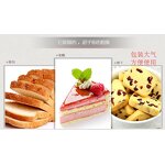 Baking Powder Manufacturer - Double Effect Food Grade Global Shipping