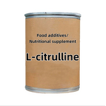 L-citrulline Manufacturer - Pharmaceutical Grade Amino Acid for Health Supplements