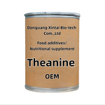 Theanine Manufacturer - Natural Amino Acid Additive for Functional Beverage