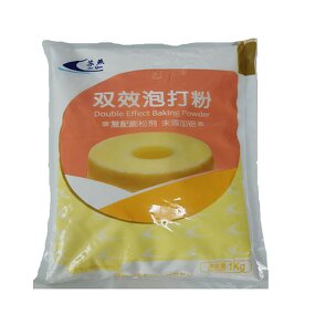 Baking Powder Manufacturer - Double Effect Food Grade Global Shipping