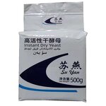 Dry Yeast Powder Manufacturer - High Activity for Chinese Style Pastry