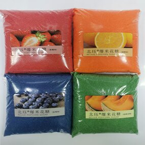 Cinema Popcorn Candy Supplier - Wholesale Fruit Flavored Special Sweet Added