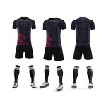 Basketball Jersey Manufacturer - Bulk Custom Mesh Soccer Jerseys