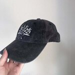 Dad Hat Manufacturer - Custom 6-Panel Distressed Cotton Dad Hat