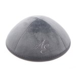 Kippah Manufacturer - Custom Two Tone Embroidered Velvet Kippah
