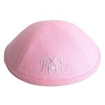 Kippah Manufacturer - Custom Embroidered Linen Cotton Kippah