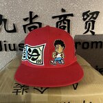 Baseball Cap Manufacturer - Custom 6-Panel Oversized Embroidered Hat