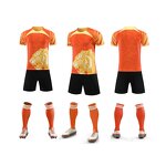 Football Jersey Manufacturer - OEM/ODM Custom Team Jersey Sets