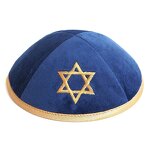 Kippah Manufacturer - Custom Two Tone Embroidered Velvet Kippah