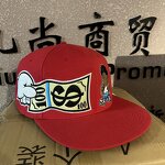 Baseball Cap Manufacturer - Custom 6-Panel Giant Fitted Baseball Cap