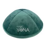 Kippah Manufacturer - Custom Two Tone Embroidered Velvet Kippah