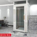 Home Lift Supplier - Wholesale Passenger Elevator for Sale