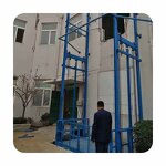 Cargo Lift Platform Factory - High Quality Plastic Vertical Lift