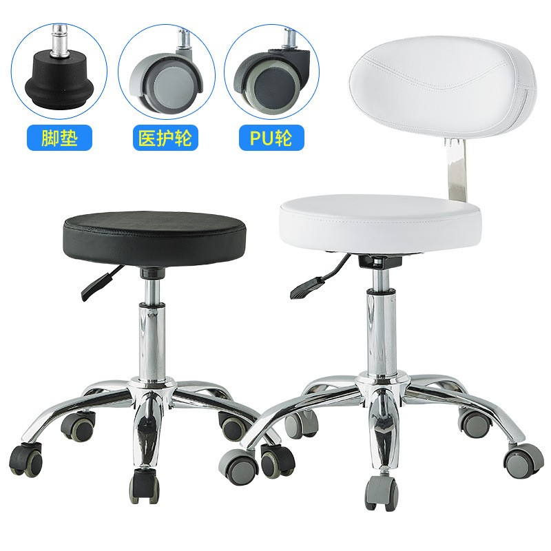 Modern Beauty Equipment Luxury Technician Chair Adjustable Height Pedicure Foot Stool for Nail Salon