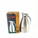 Arabic Coffee Pot Manufacturer - Antique Thermos Tea Pot Water Pot