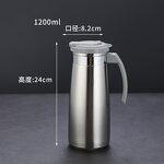 Stainless Steel Kettle Manufacturer - Hot Cold Water Explosion-Proof Bottle