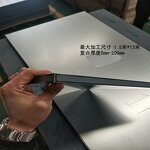 Ceiling Panel Manufacturer - Custom Size Stainless Steel Honeycomb Panel