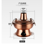 Charcoal Hot Pot Manufacturer - Chinese Traditional Steel Copper Hot Pot