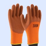 Work Gloves Manufacturer - Wholesale Latex-Coated Thickening Warmth Gloves