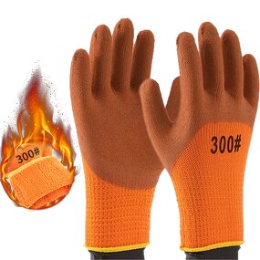 Winter Gloves Manufacturer - Wholesale Warm Anti-Static Latex Coated Gloves