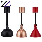 Infrared Heat Lamp Supplier - Hammered Stainless Steel Adjustable 250W