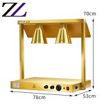 Heat Lamp Supplier - Copper Pendant Kitchen Restaurant Food Warmer