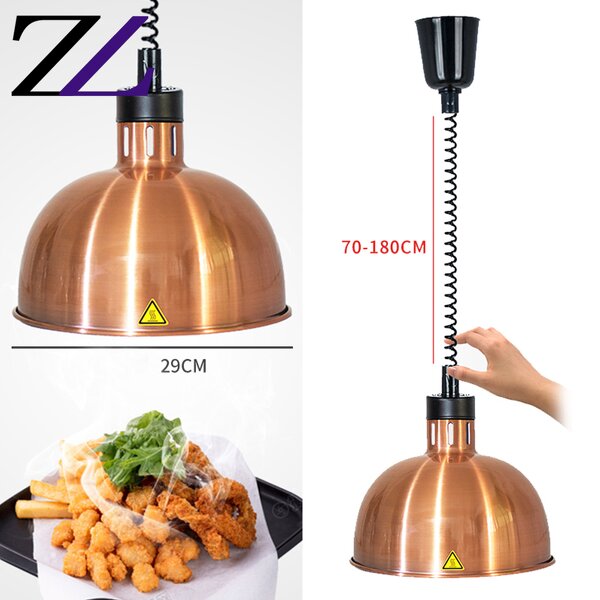 Heat Lamp Supplier - Copper Pendant Kitchen Restaurant Food Warmer