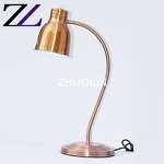 Food Warmer Lamp Manufacturer - Electric Copper Gold Brass Heat Lamp